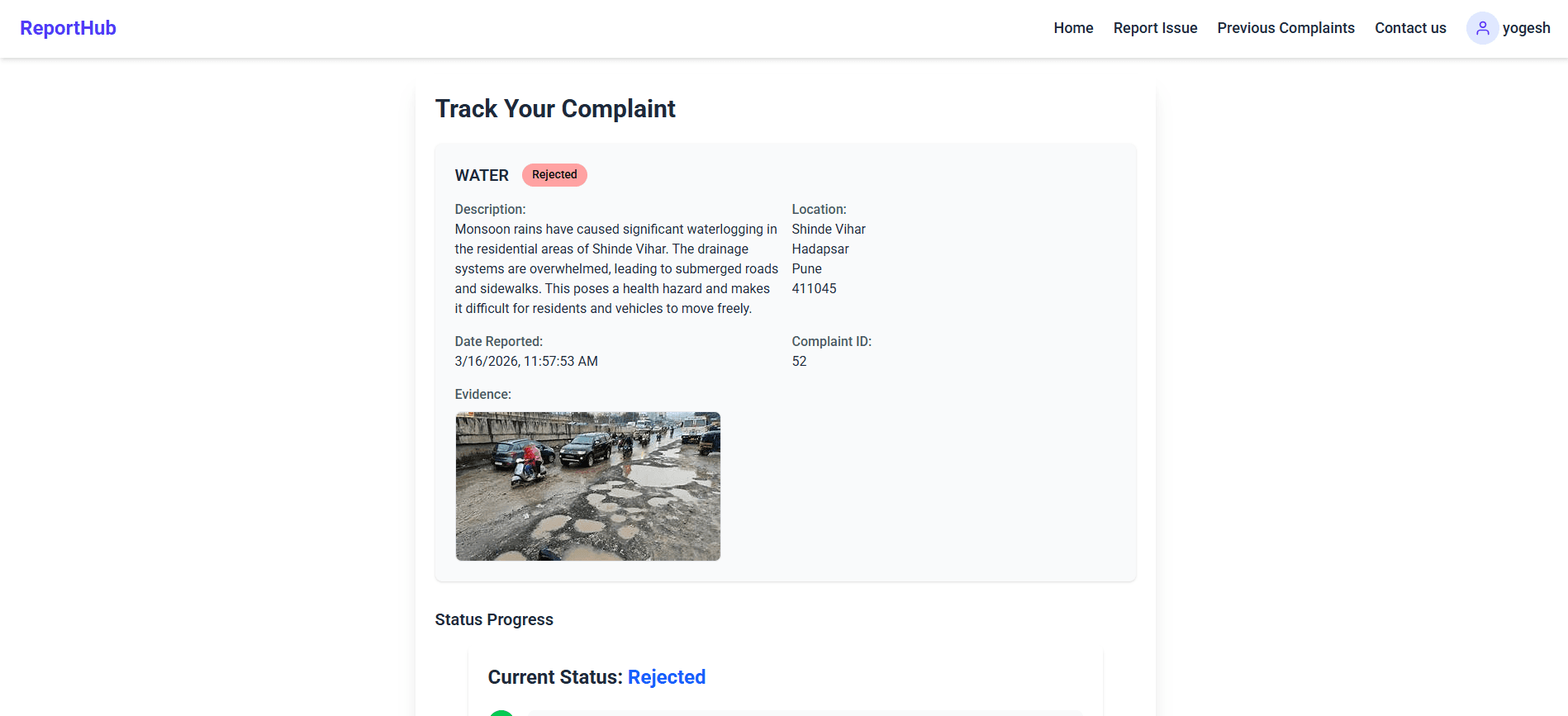 Complaint management platform